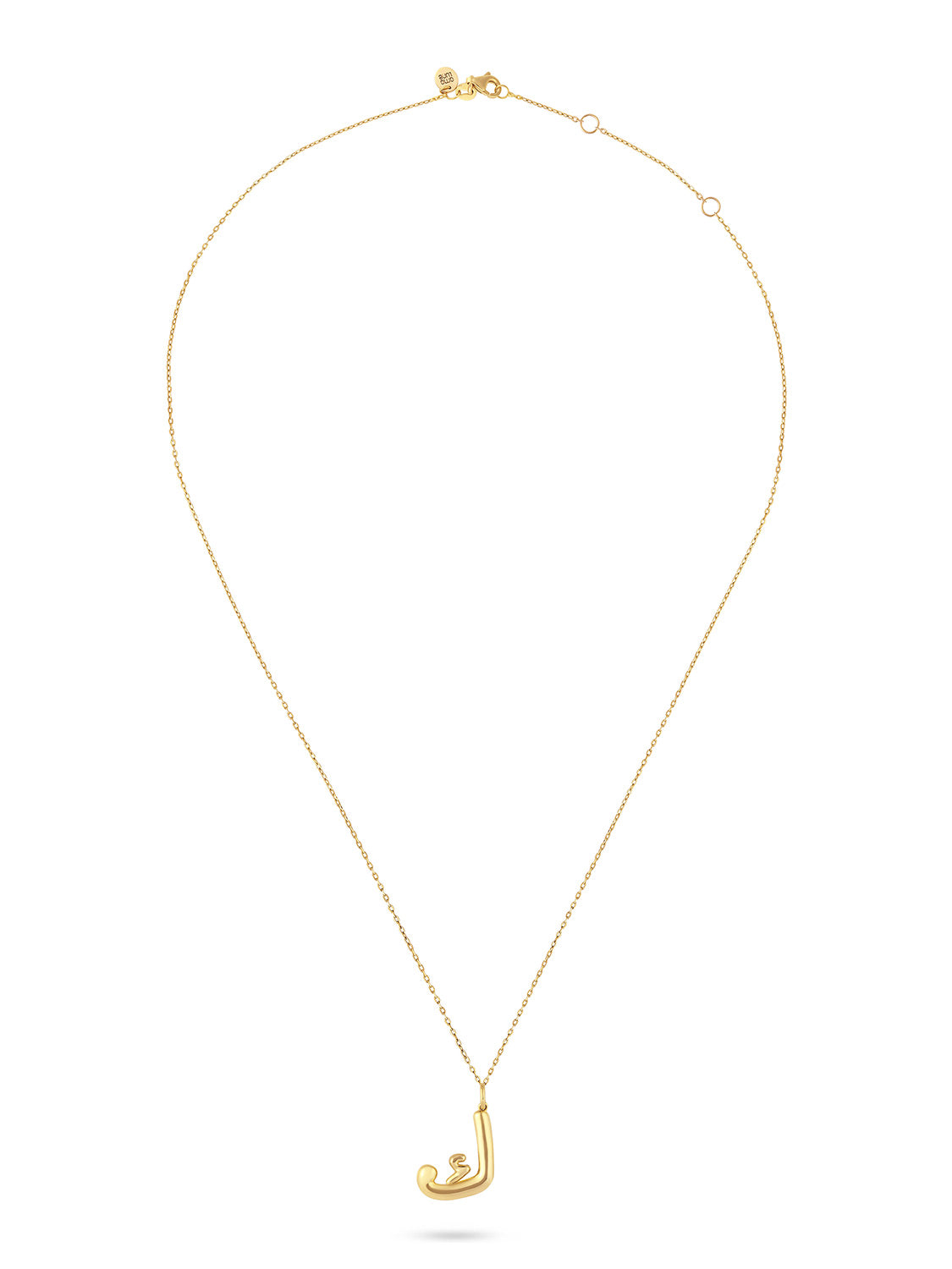 Ahrof Gold Bubble Letter Necklace Yellow Gold