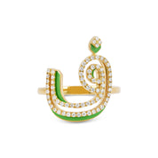 Silhouette Arabic Ring
