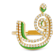 Silhouette Arabic Ring
