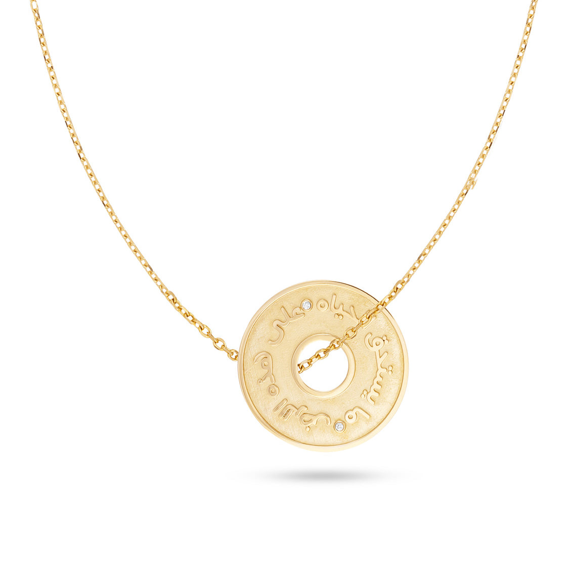 coin-necklace-1_1.jpg