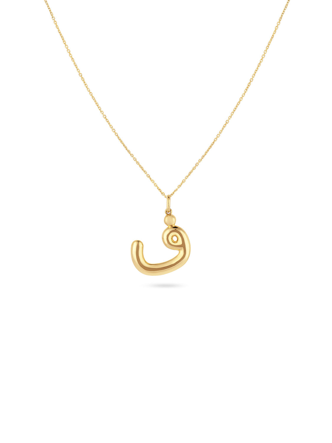 Ahrof Gold Bubble Letter Necklace Yellow Gold