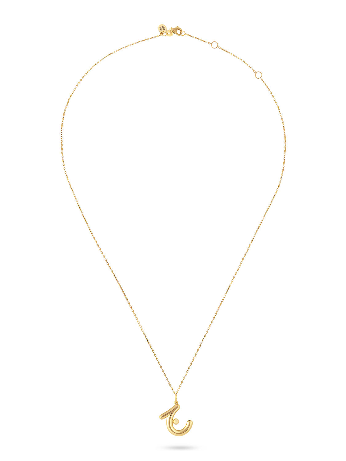 Ahrof Gold Bubble Letter Necklace Yellow Gold