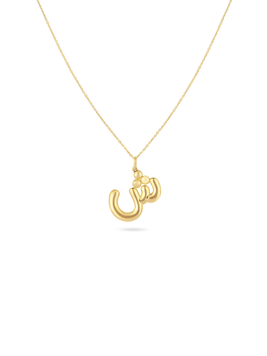 Ahrof Gold Bubble Letter Necklace Yellow Gold