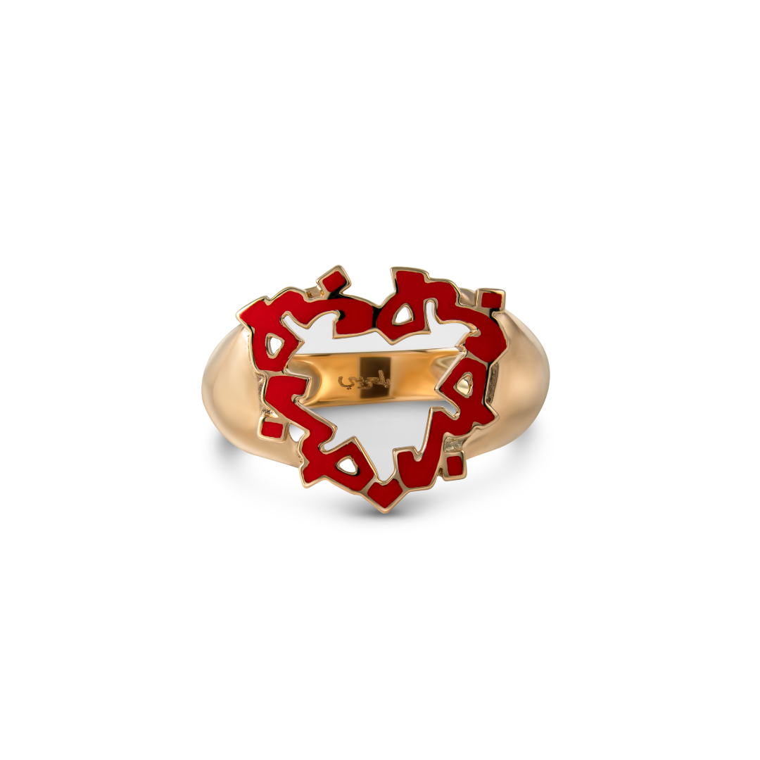 Hobb/Love - Gold, red enamel signet ring