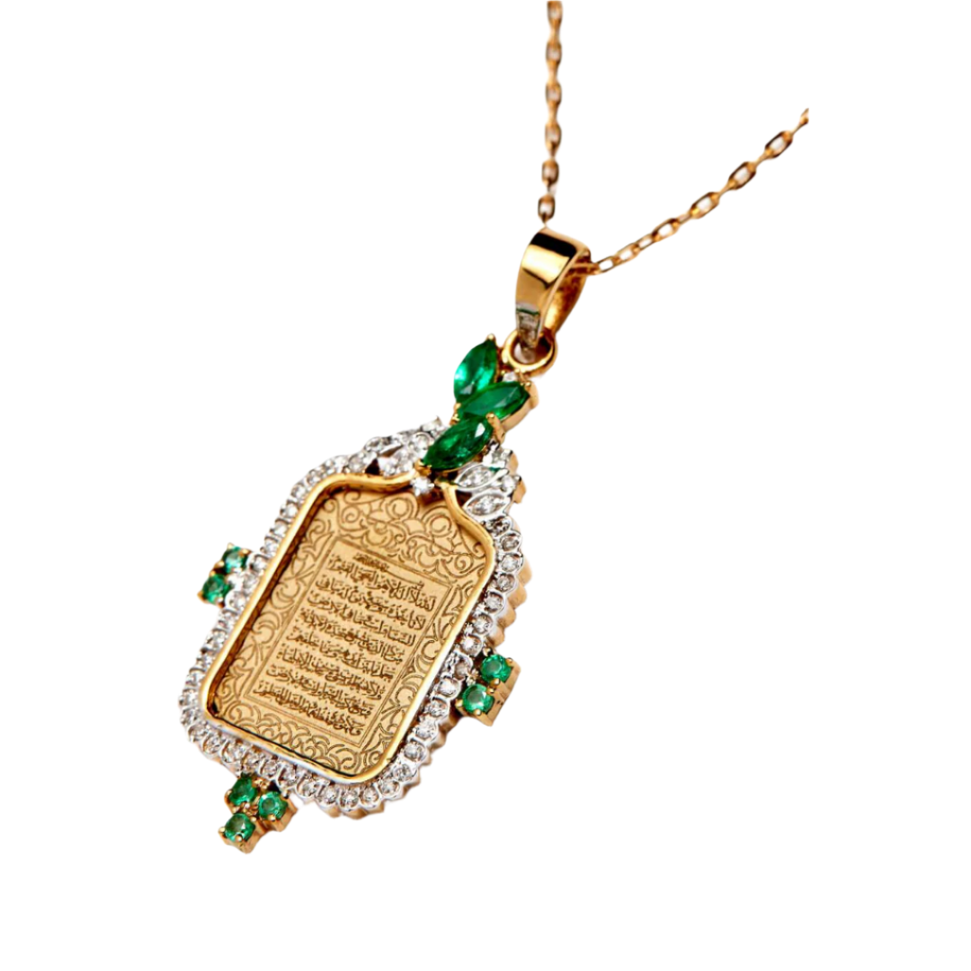 Emerald Ayut al Kursi