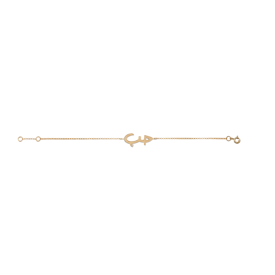 Hobb / Love - Gold diamond bracelet