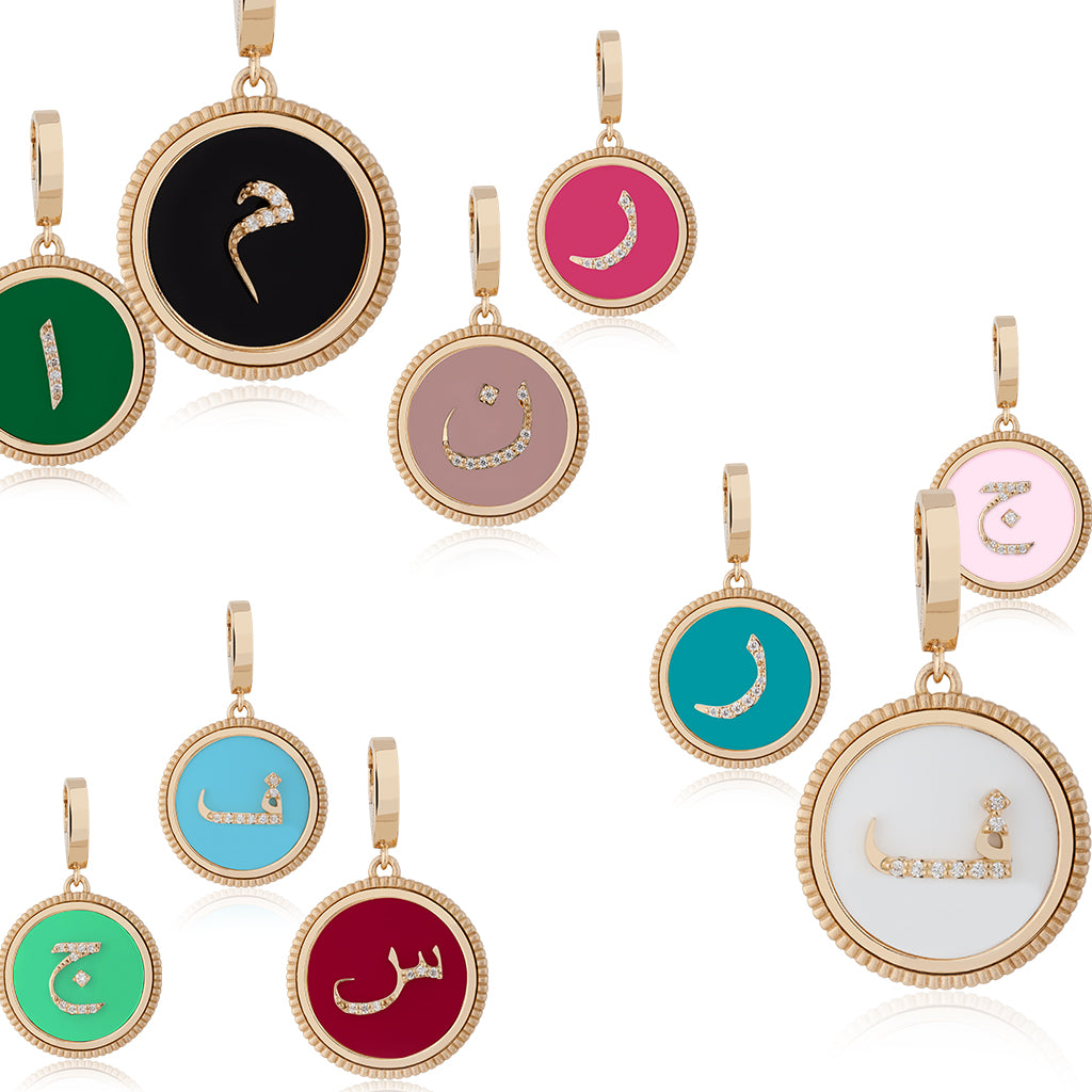Arabic Calligraphy Coins